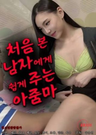 穹顶之下 第三季 mp4