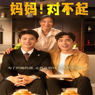 海边别墅在线