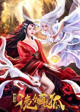雪人绘本故事内容