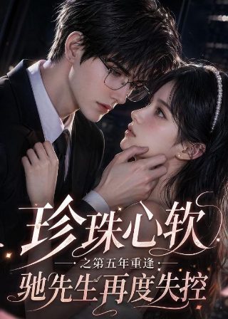 炊事班的故事2拾金不昧