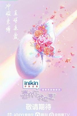 铁拳小子百度网盘下载链接