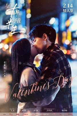 海绵宝宝第十三季什么时候上映