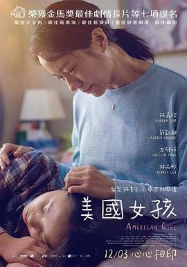 《如懿传》百度云网盘资源链接在线观看