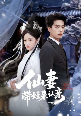 鲁邦三世真人国语版