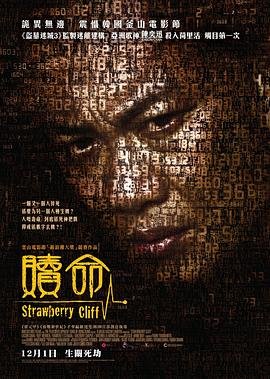 奈美sos作者是谁