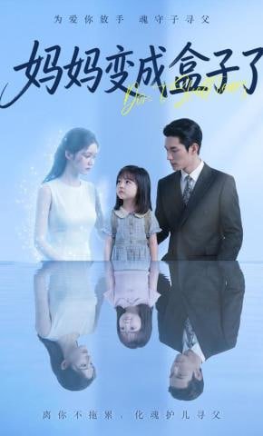 经典粤剧《帝女花》剧情介绍大全视频