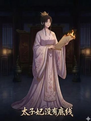 苍兰诀第24集电视剧免费观看下载全集视频