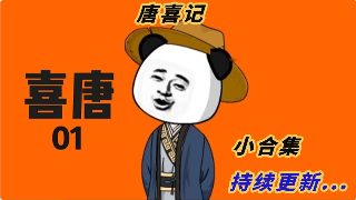 死亡之雪3恶魔之战剧情介绍