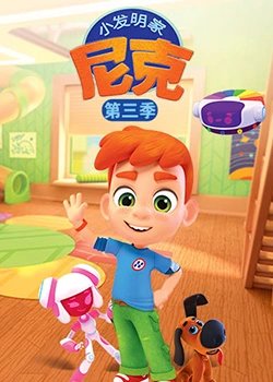 《过客》图片大全高清壁纸竖屏下载安装