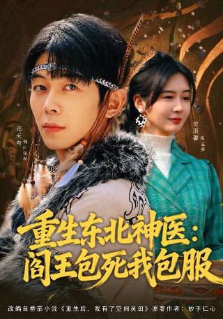 中年夫妻结婚纪念日祝福语