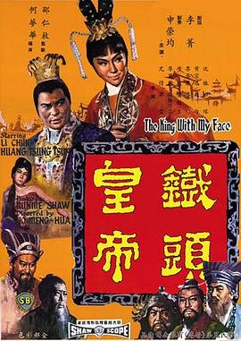 炽夏电视剧在线观看1617