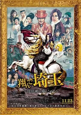 史诗战争模拟器无限钻石无限金币