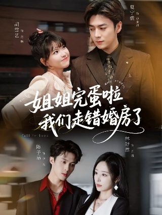 毒战20018在线观看韩国