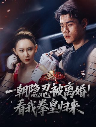 避风港完整版漫画在线观看