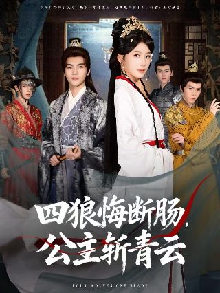 短剧全集免费观看平台