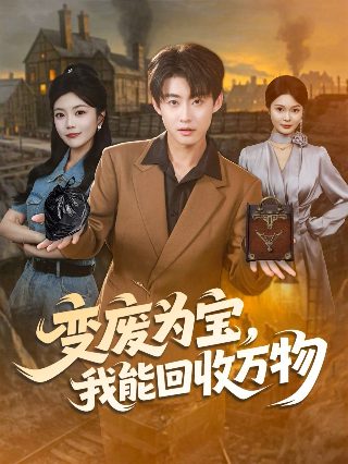 歌曲 都是兄弟