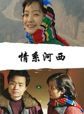 歌曲《千千万万》原唱现场视频播放下载
