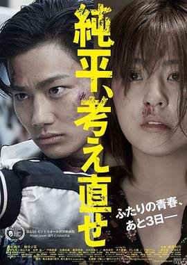 医妃难囚剧情介绍全集免费观看