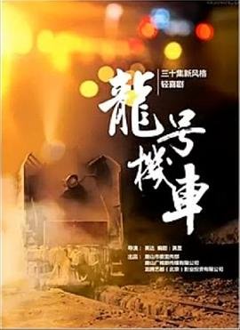 《消失的爱人》电影下载观看全集视频免费
