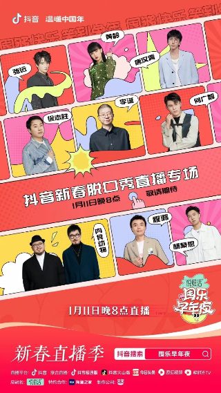 与狼共舞1至36