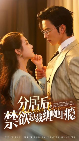 2018少年片电视剧