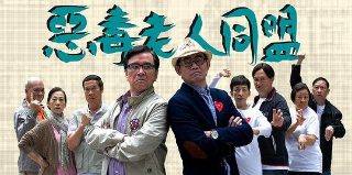 歌曲《中意你》原唱视频播放全集完整版下载
