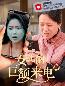 临江仙陈与义高咏楚词原文及翻译