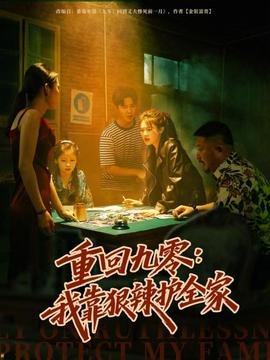 三角洲行动手游下载无登录