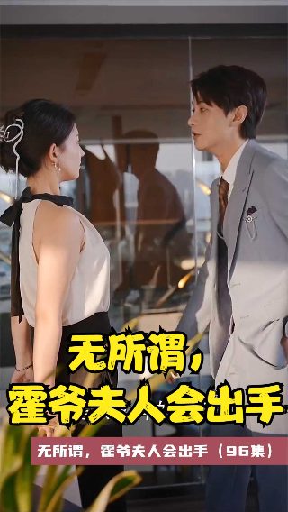 特战荣耀22集在线观看电视剧免费