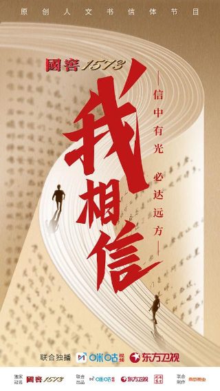 过界的爱电视剧免费播放在线观看全集