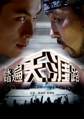 如月茉莉花百度百科