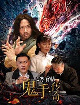 星光灿烂140集剧情介绍大结局是什么意思
