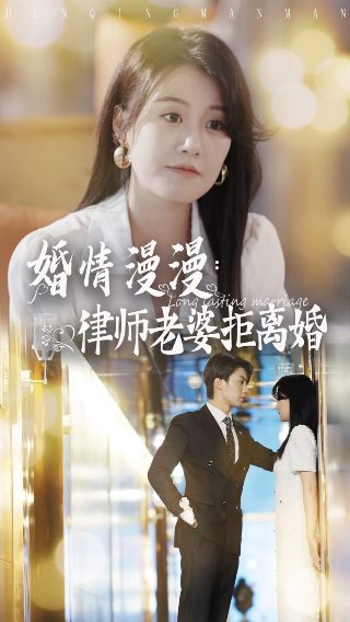 使命召唤19第六赛季