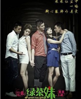 巴霍巴利2免费完整版投屏