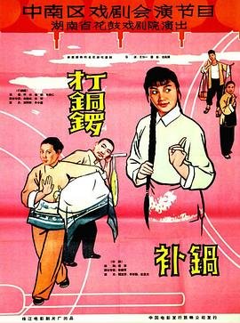 哈利波特全集在线观看免费免费