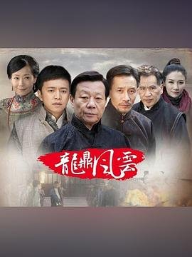电影《超体2》在线观看国语免费高清版视频