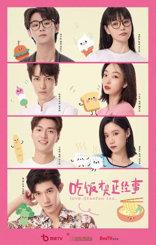 《复仇者联盟5》预告片视频下载观看