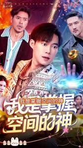 魔发精灵3免费完整电影韩语
