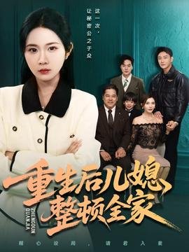 阿凡提第2集