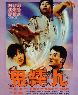 奥特曼ol系列破解版下载