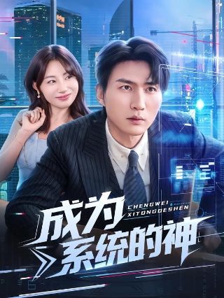 铁石心肠未删减下载