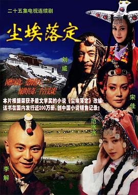 伏魔录游戏官网