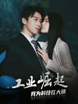 泰国鬼女佣网盘