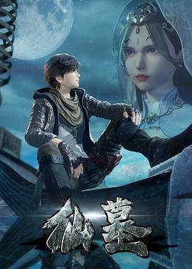 基督山伯爵2026免费播放中文版