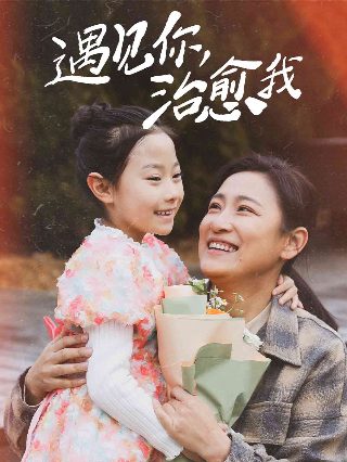 下载电视剧网站