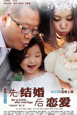 鬼谷传人漫画完整版在线观看