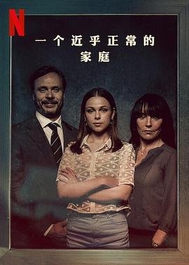恐龙电影动画片免费观看国语