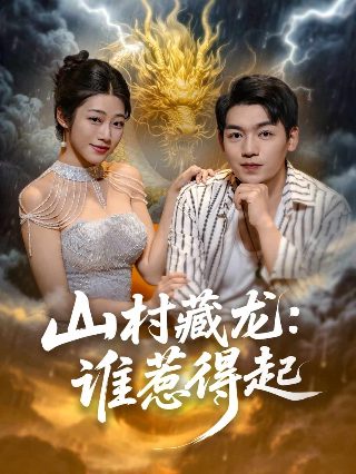 毕飞宇《推拿》名句有哪些呢图片视频讲解