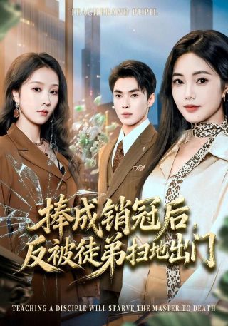 闪闪的红星动画版 下载百度云资源