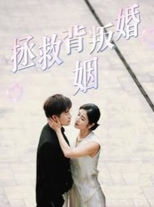 《后天》电影在线观看免费版国语高清下载百度云